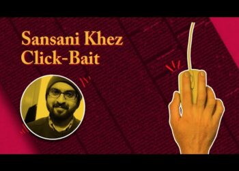 Disinformation Kya Hai? | Ep. 3 Sansani Khez Click-Bait