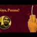 Disinformation Kya Hai? | Ep. 5 Naya, Purana?